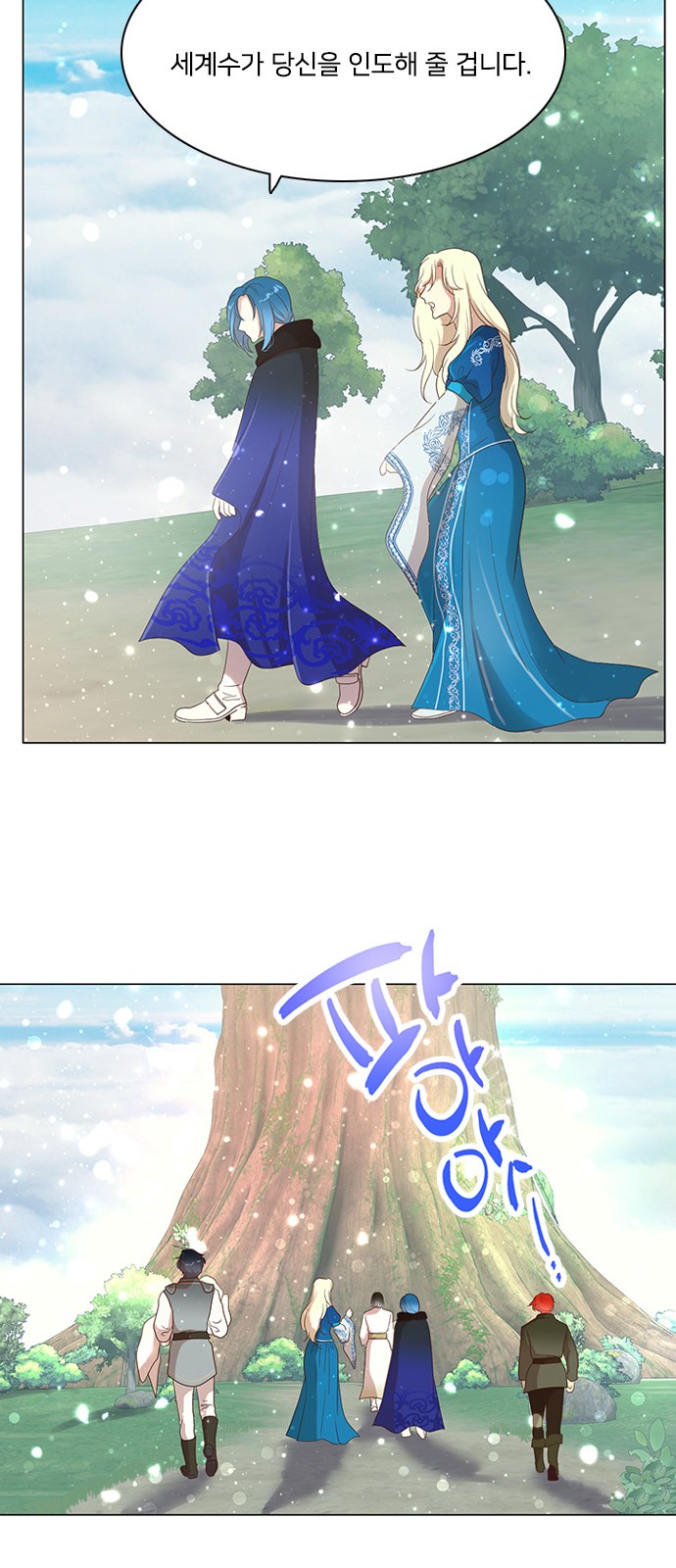 17 페이지