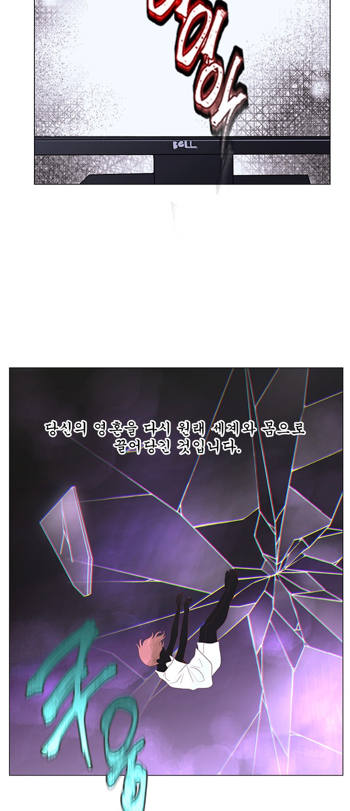 38 페이지