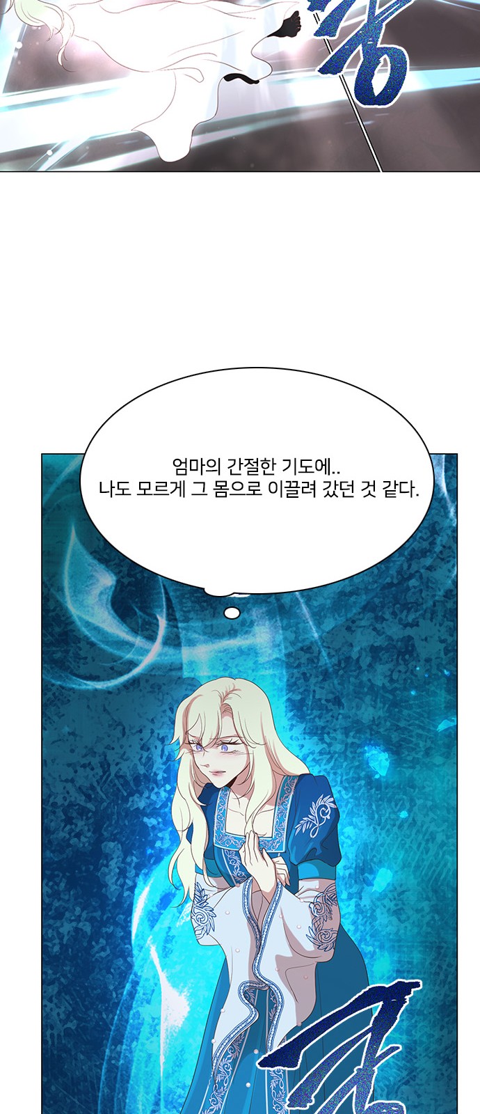 42 페이지