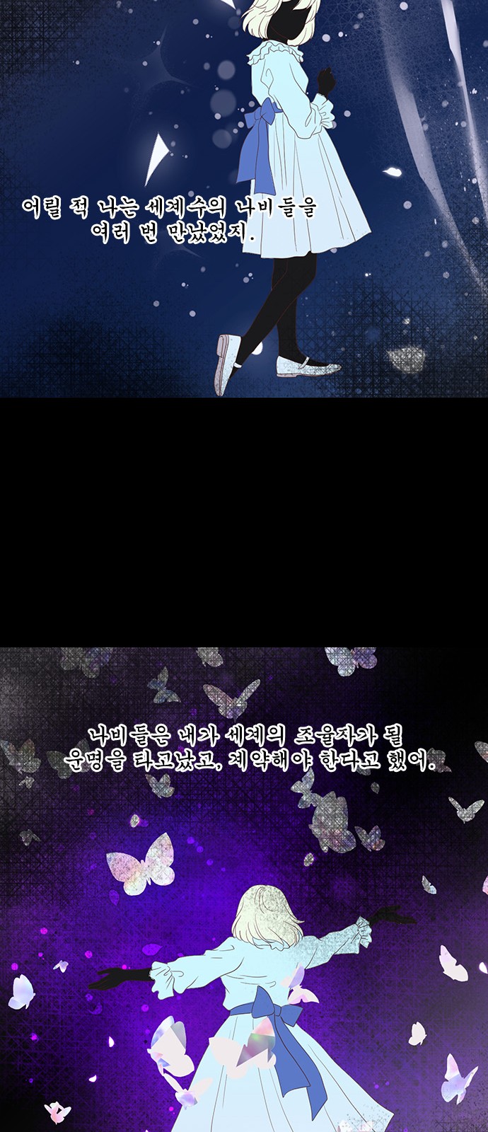 47 페이지