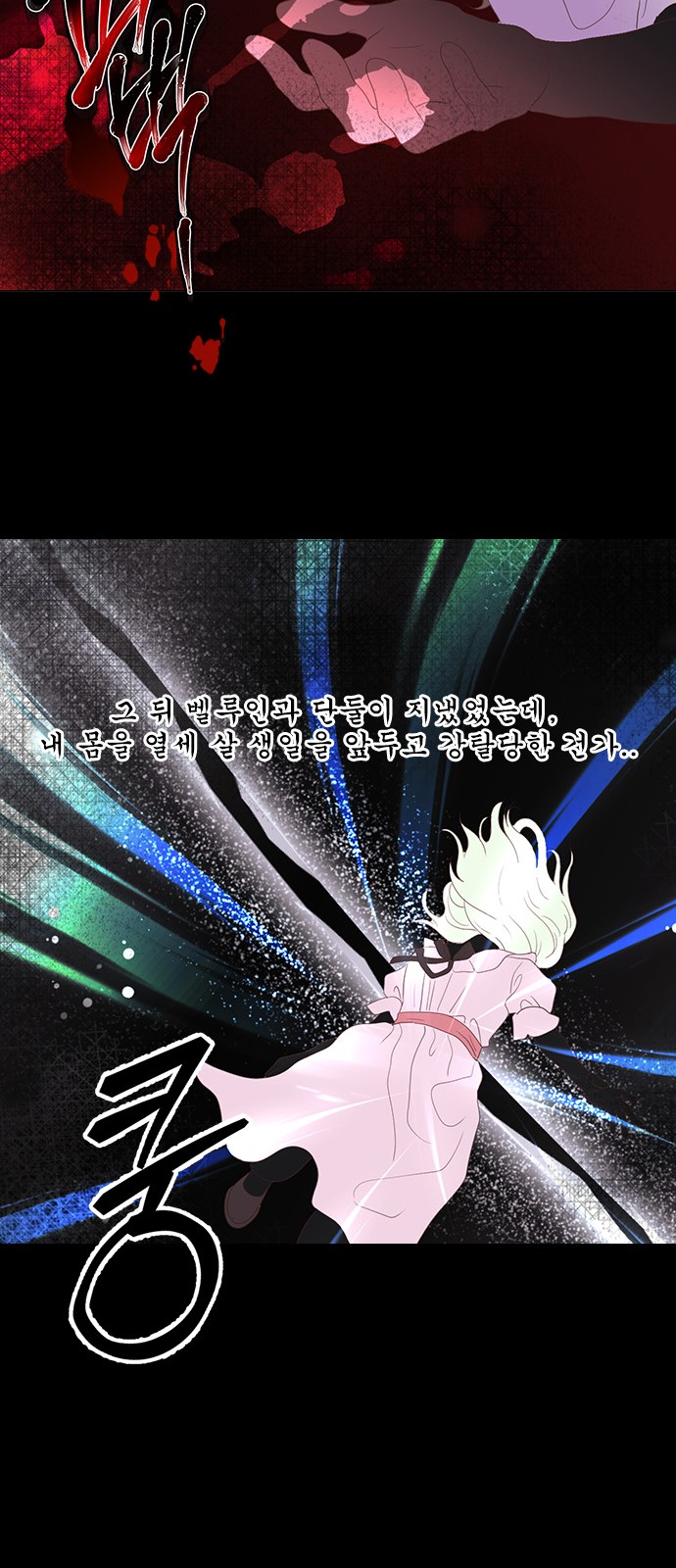 49 페이지