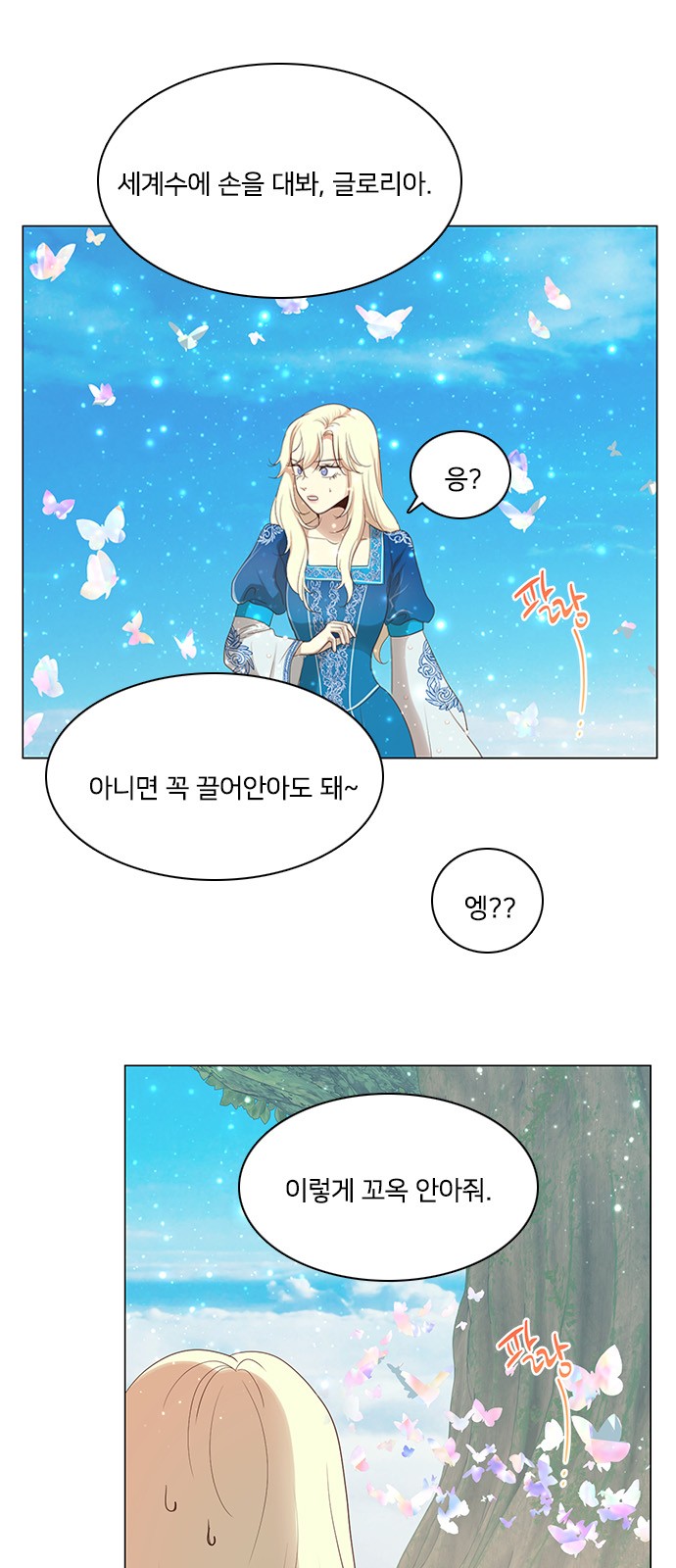 11 페이지
