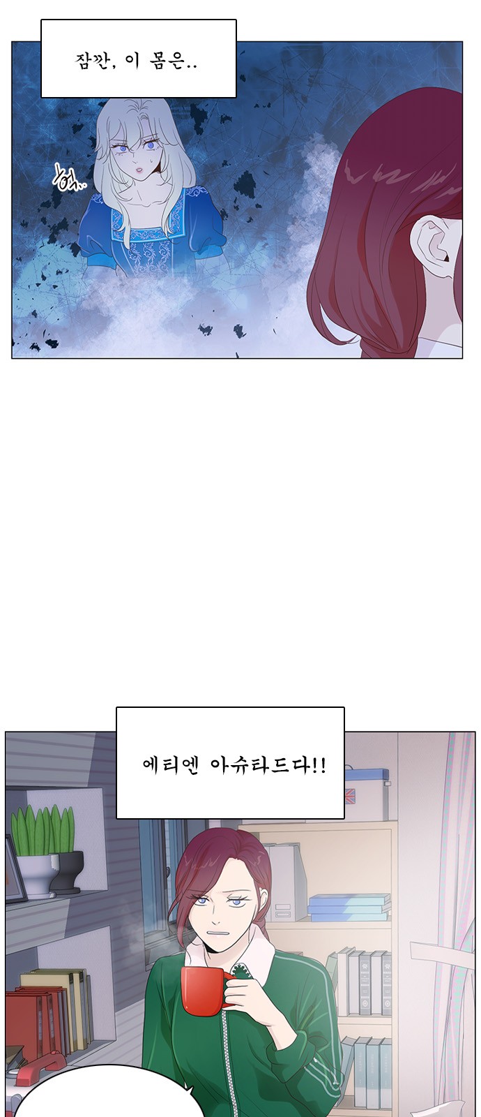 27 페이지