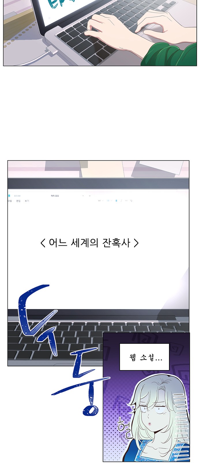 32 페이지