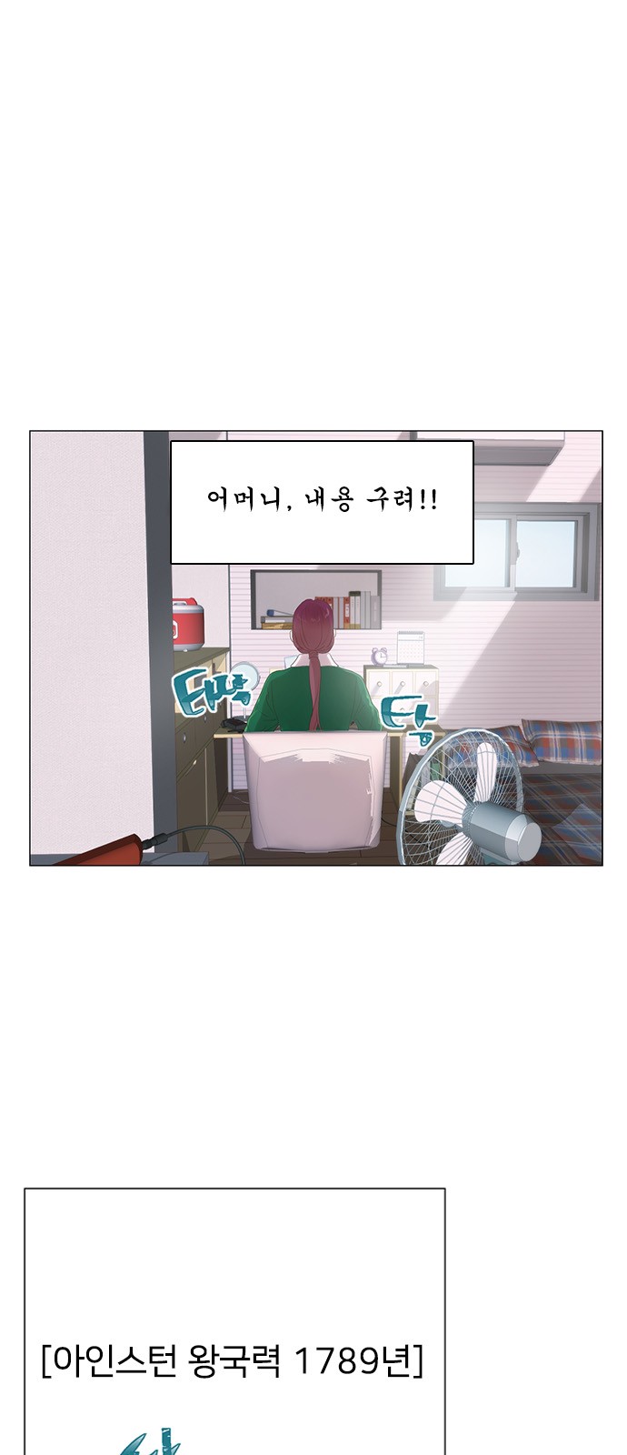 33 페이지