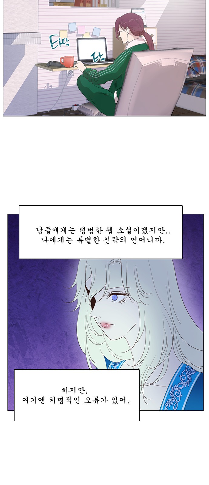 37 페이지