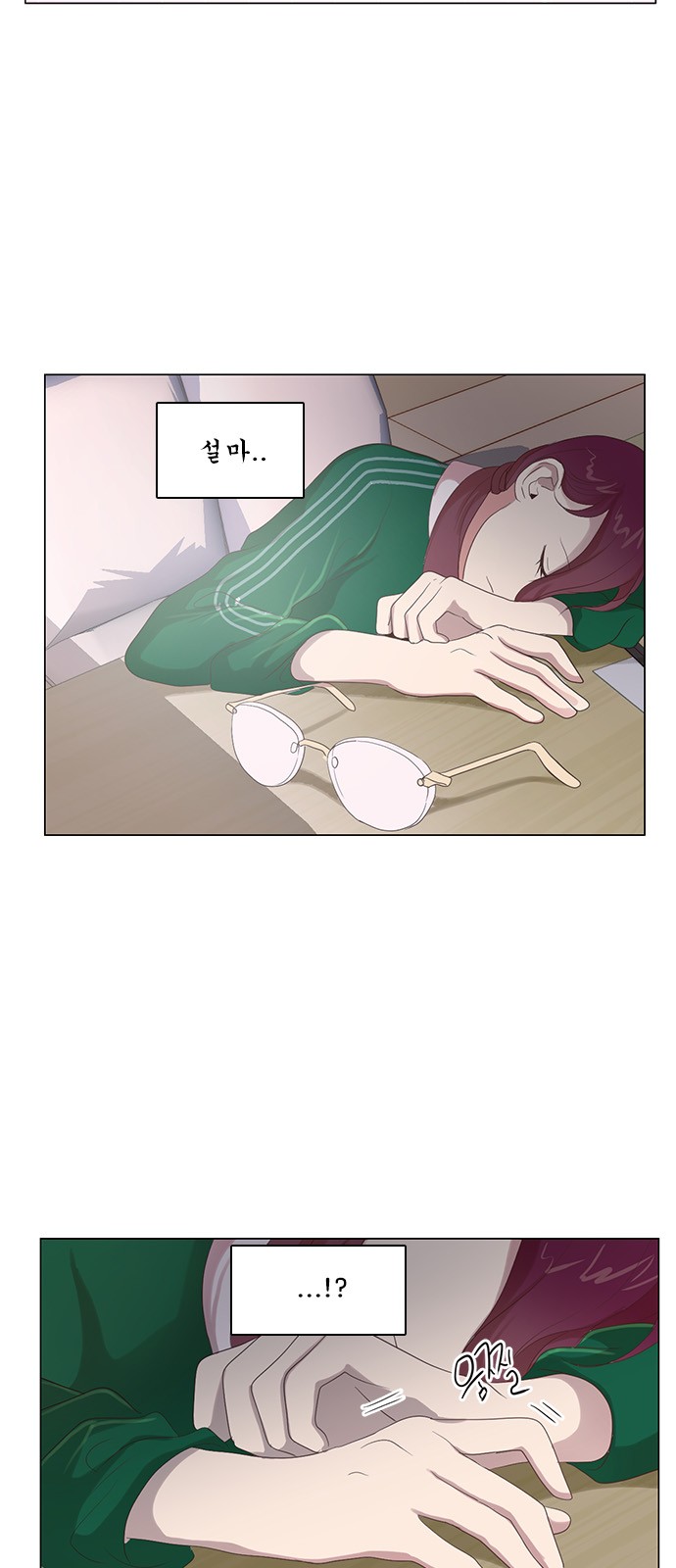 39 페이지