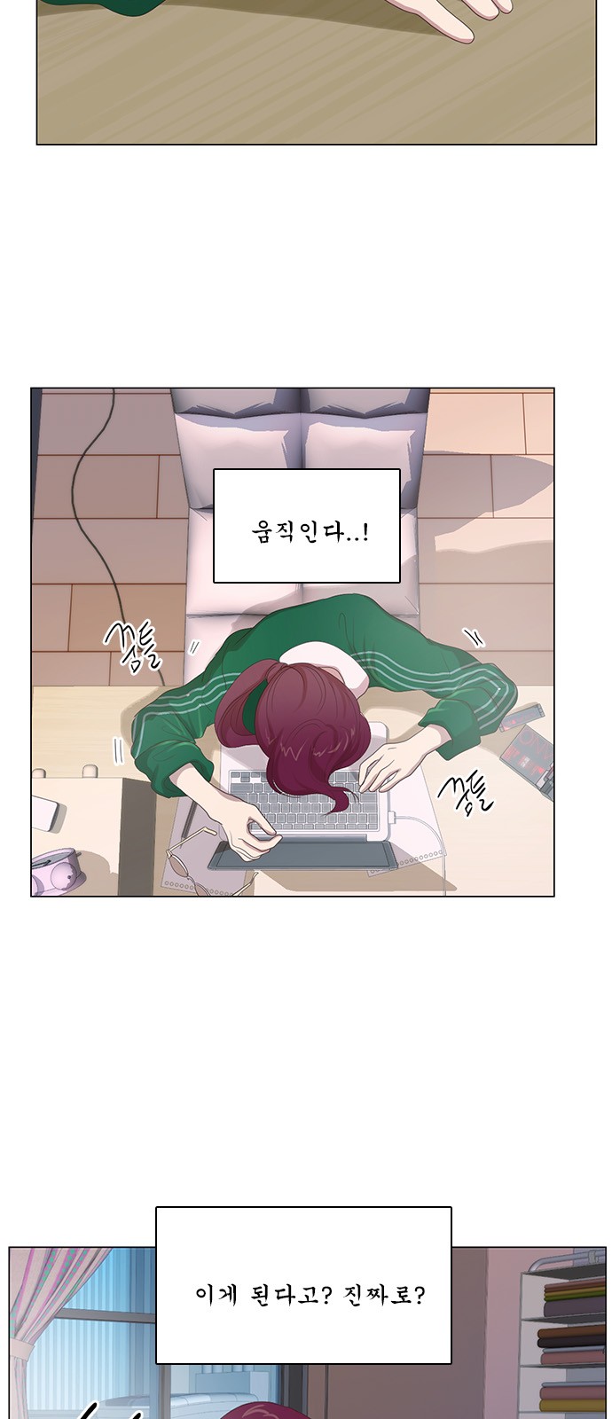 40 페이지