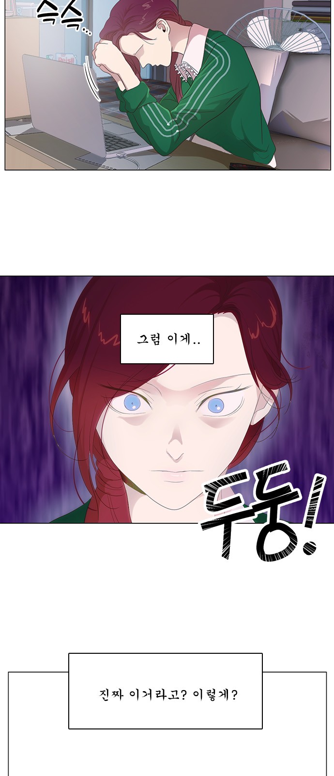 41 페이지