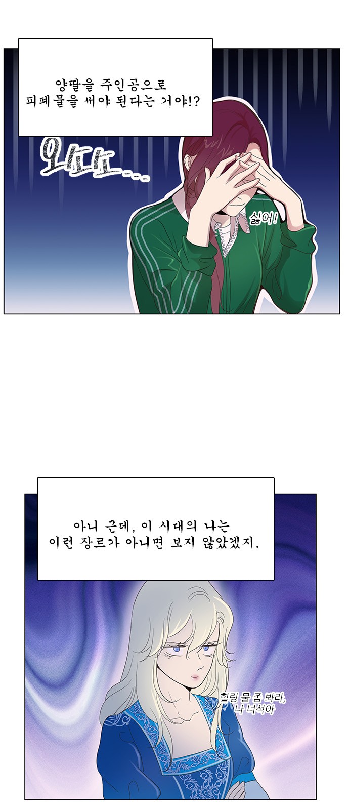 43 페이지