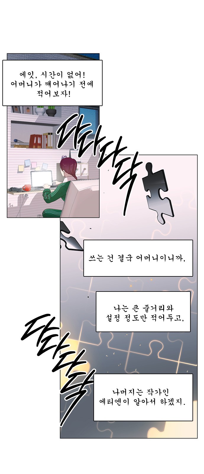 44 페이지