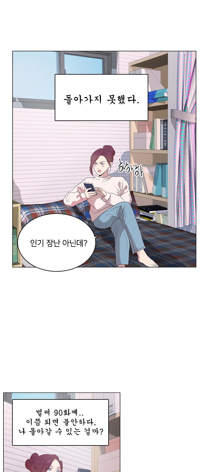 47 페이지