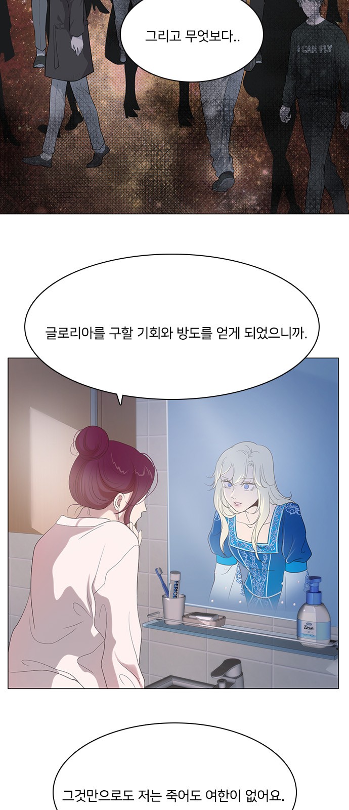 52 페이지