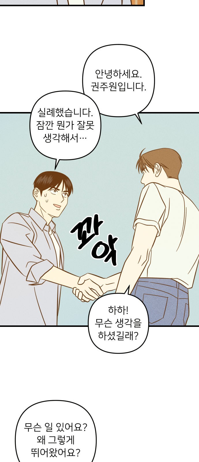 17 페이지
