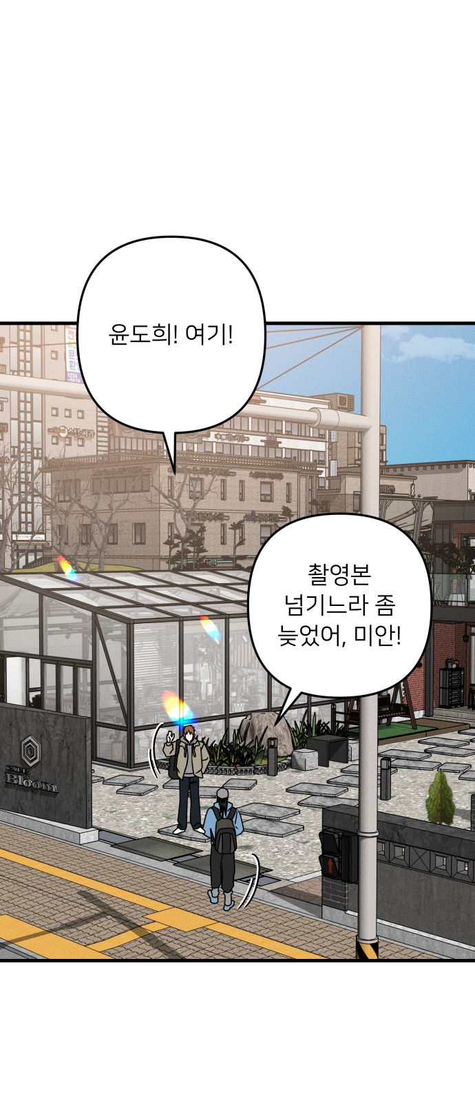 21 페이지