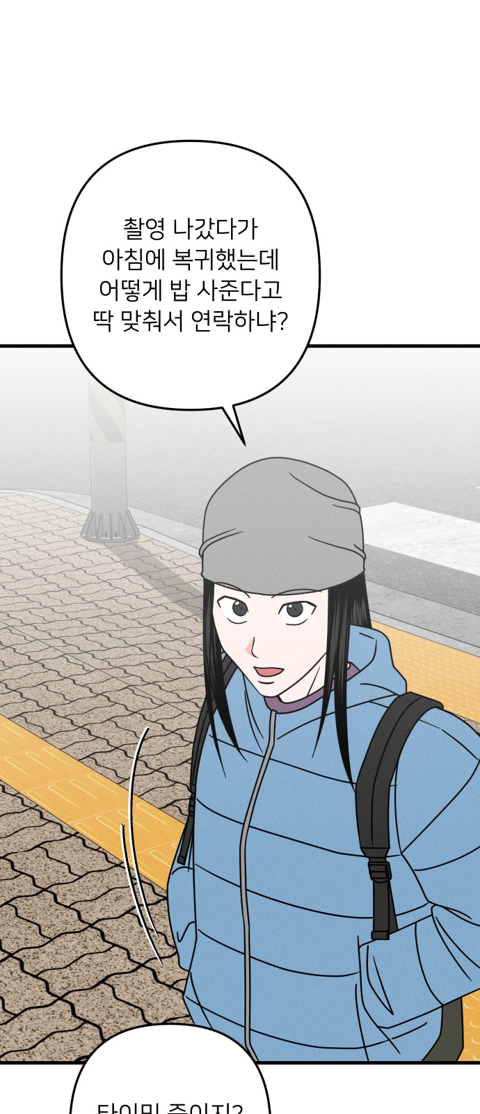 22 페이지