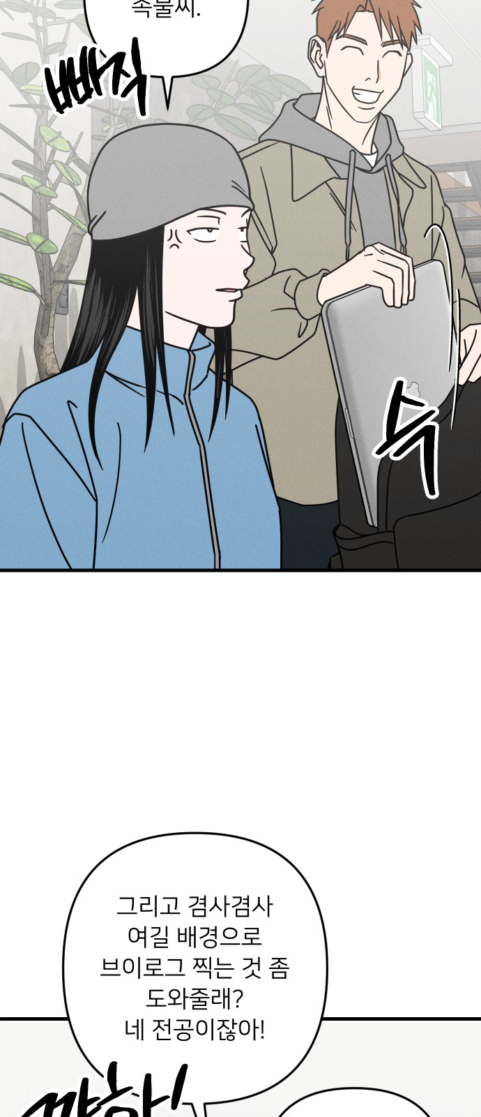 30 페이지