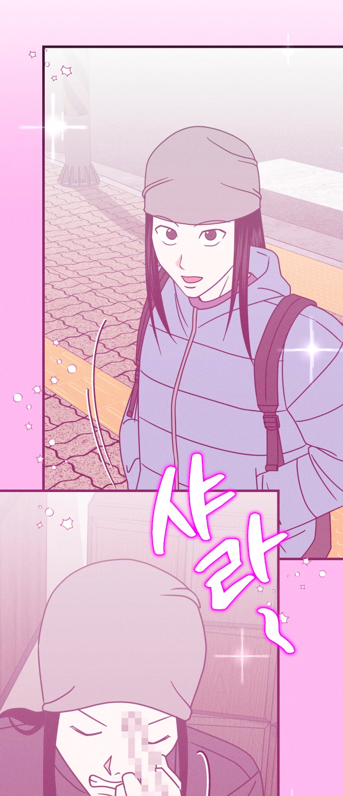 41 페이지