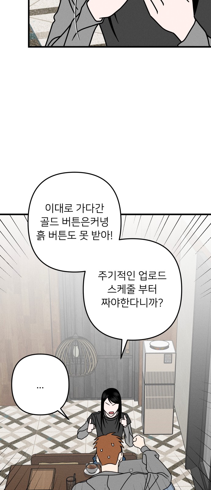 22 페이지