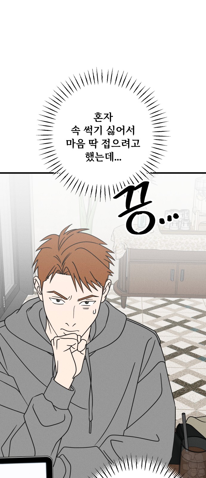 3 페이지
