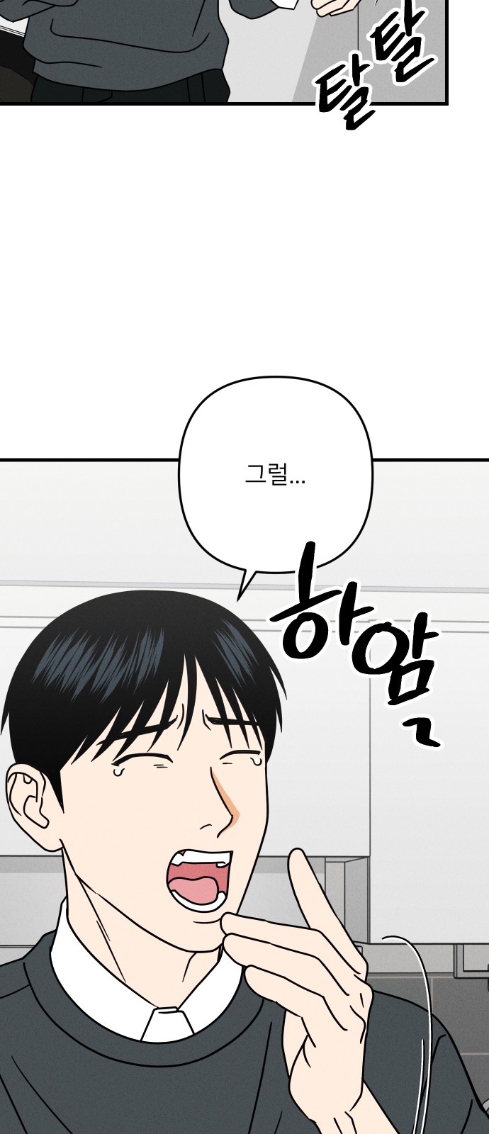 25 페이지