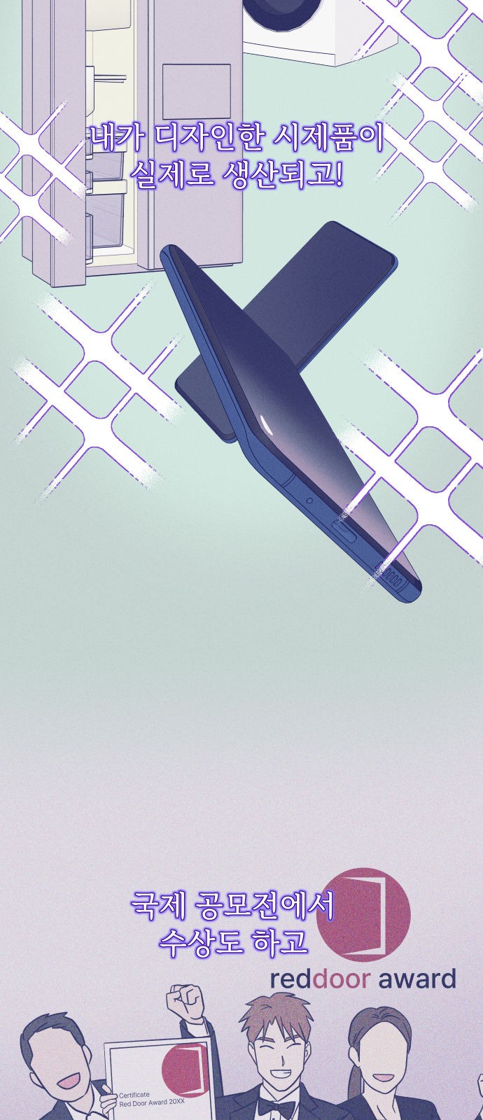 14 페이지