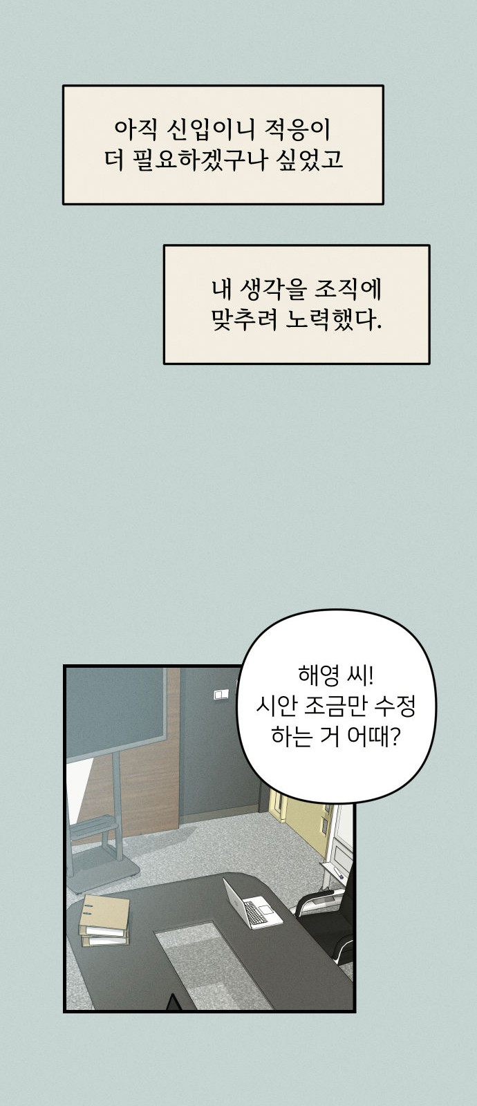 22 페이지