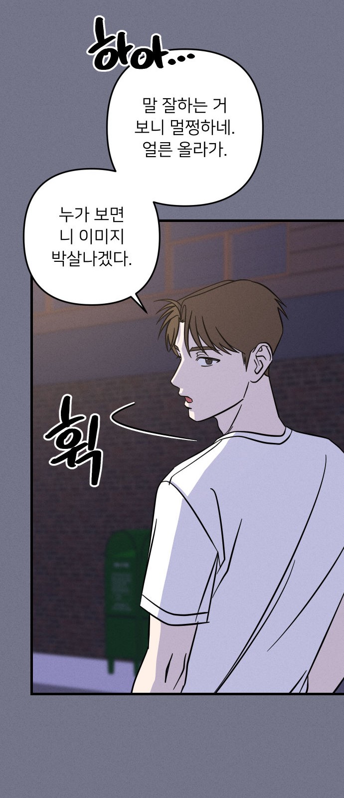 17 페이지