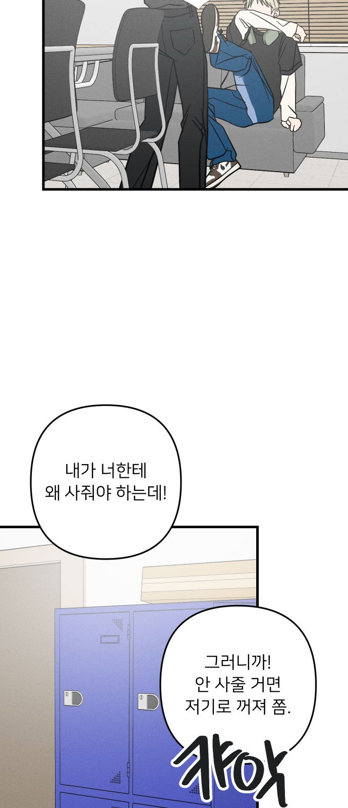 39 페이지