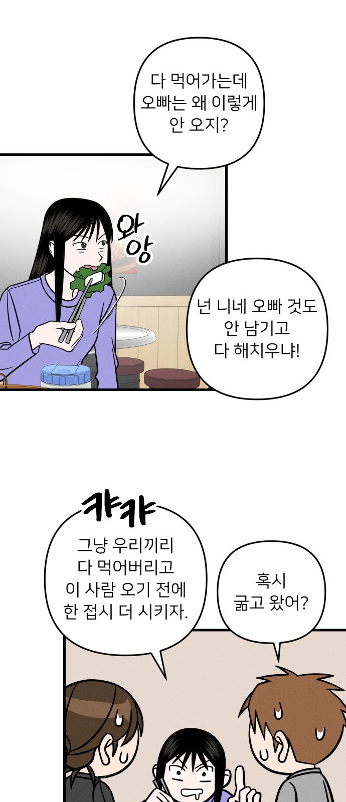 32 페이지