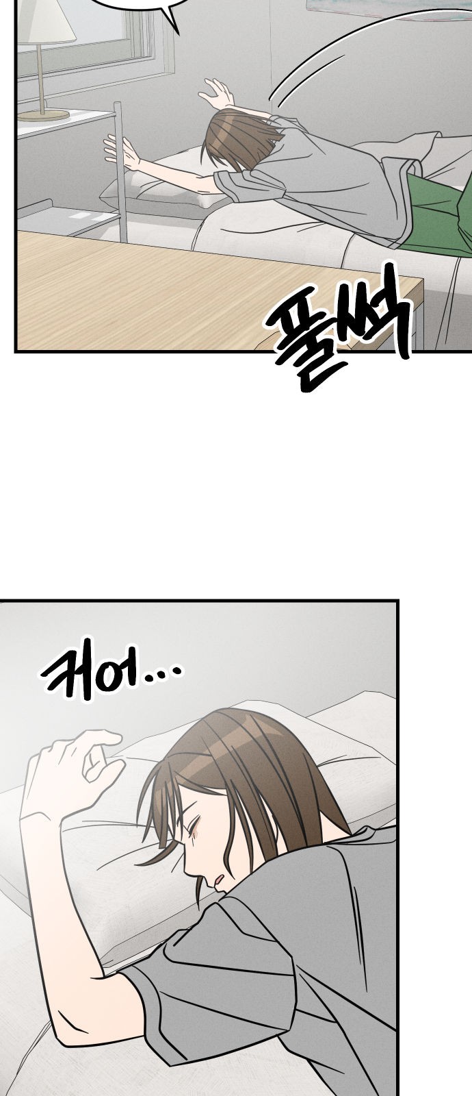 17 페이지