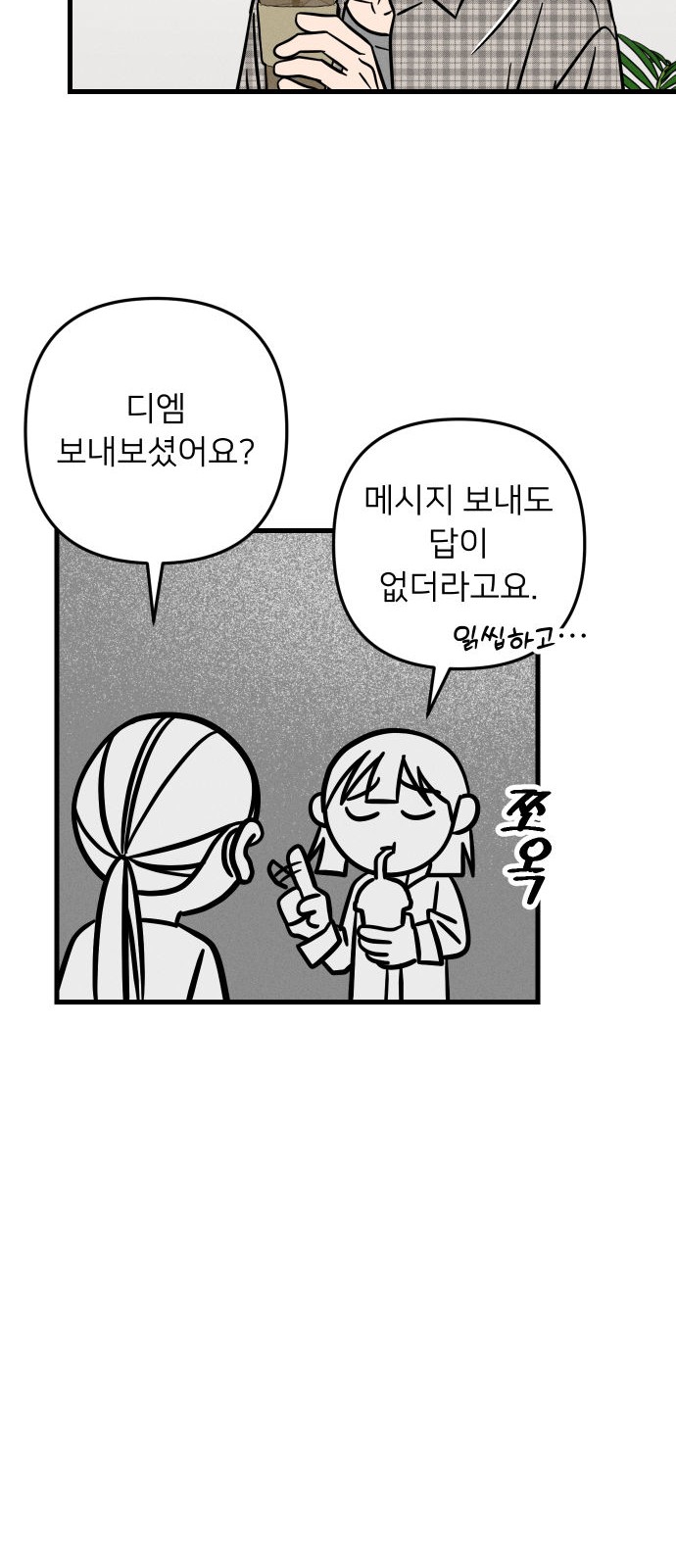 22 페이지