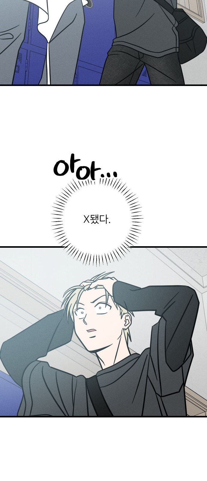 42 페이지