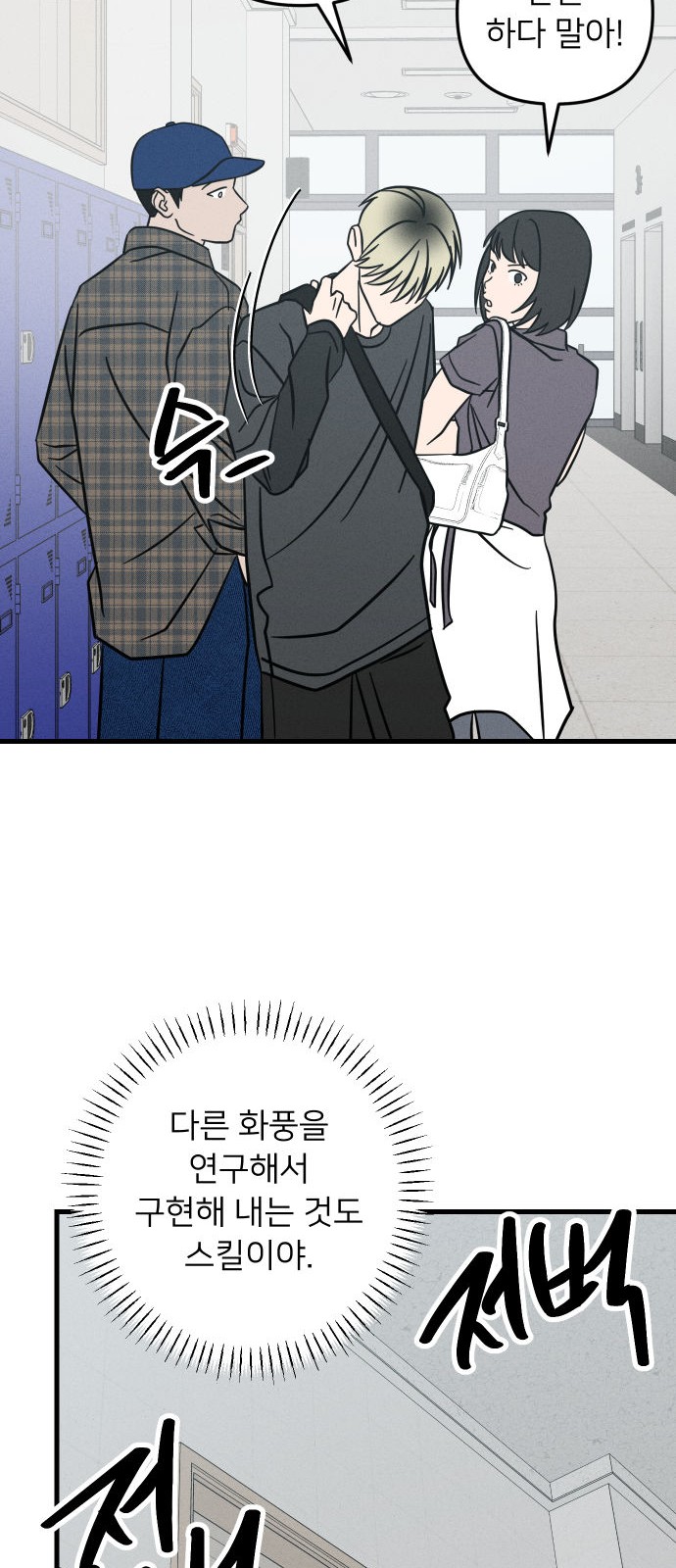 45 페이지