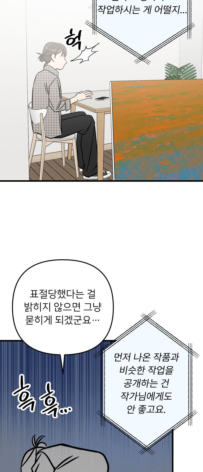 10 페이지