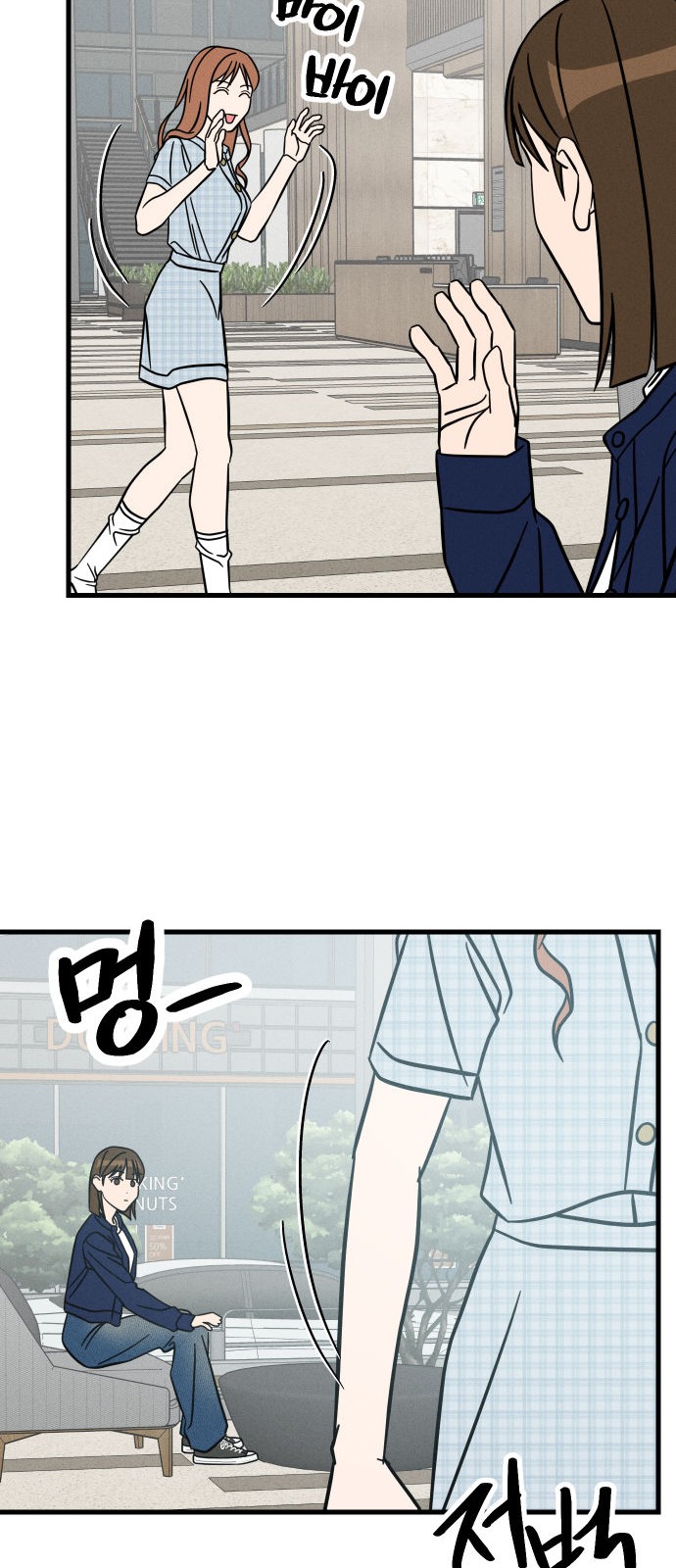 41 페이지