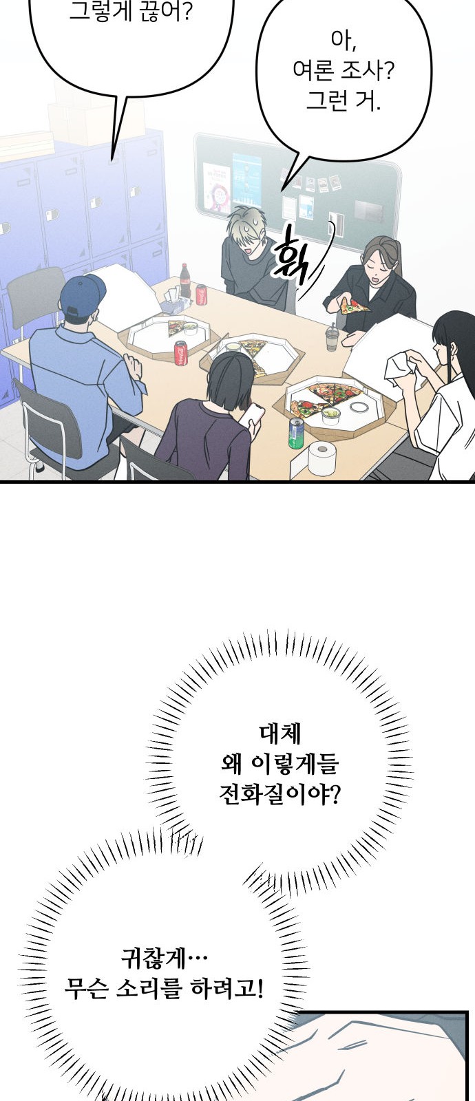 21 페이지