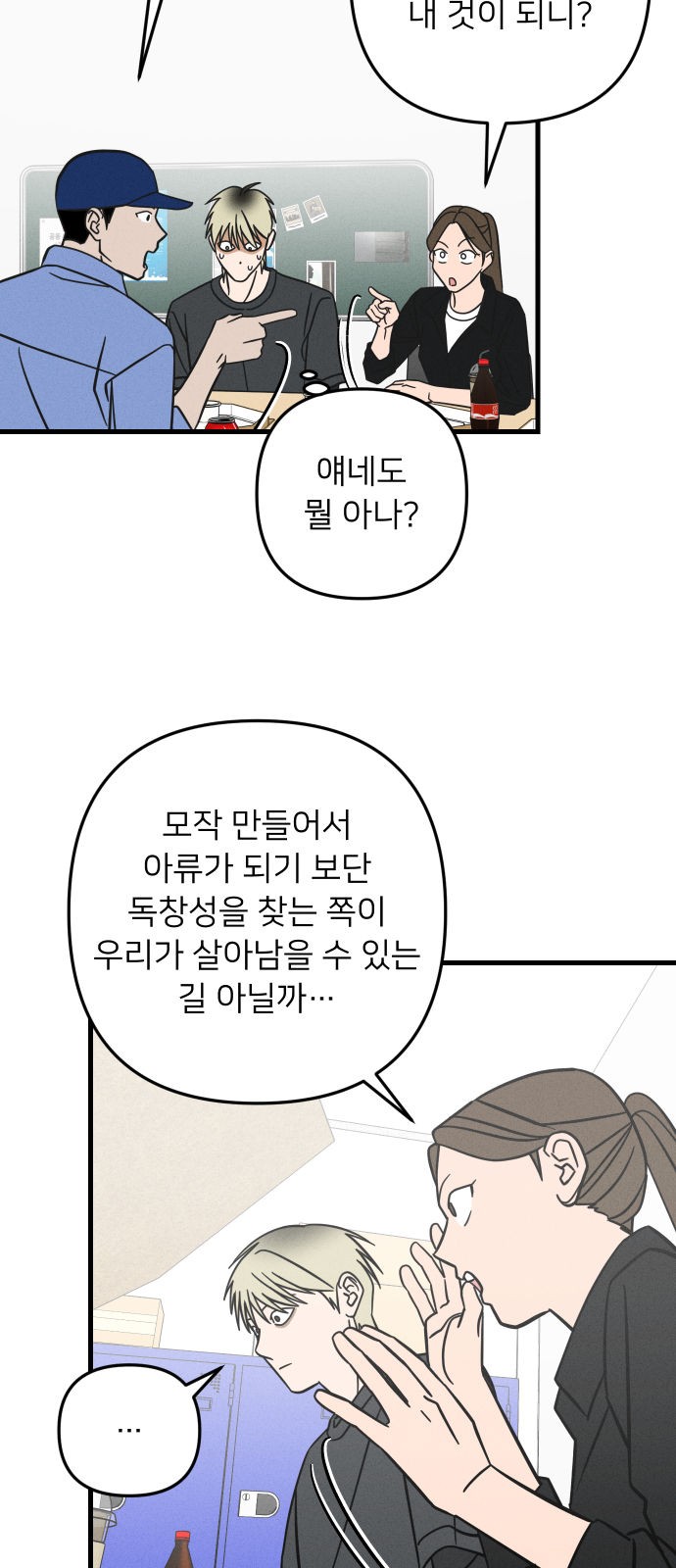 31 페이지