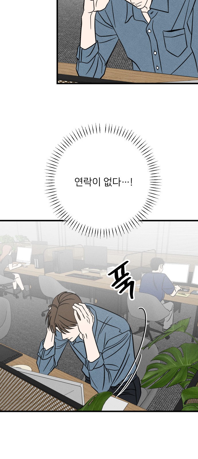 33 페이지