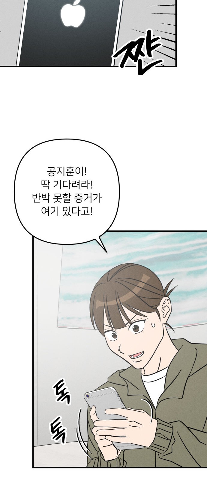 32 페이지