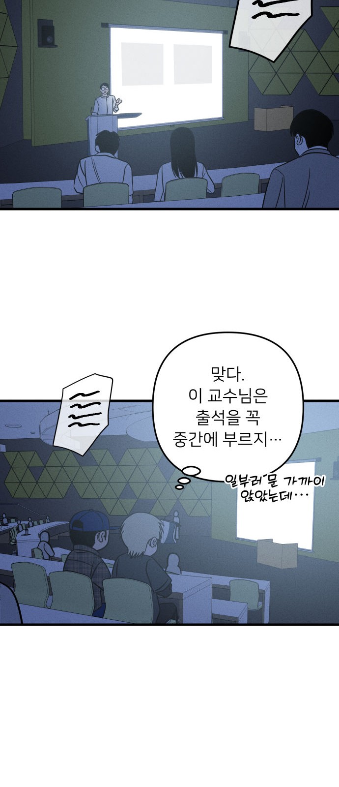45 페이지