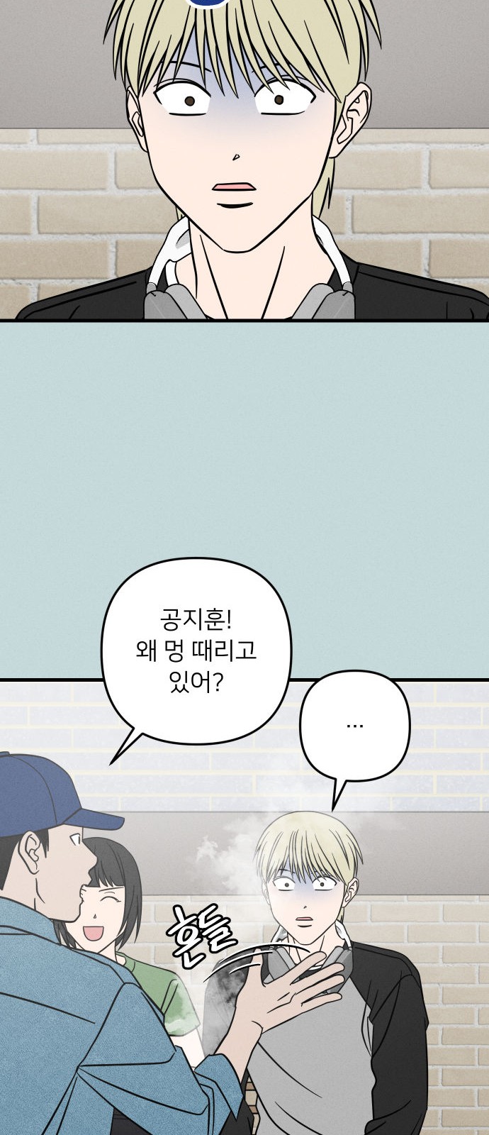 20 페이지