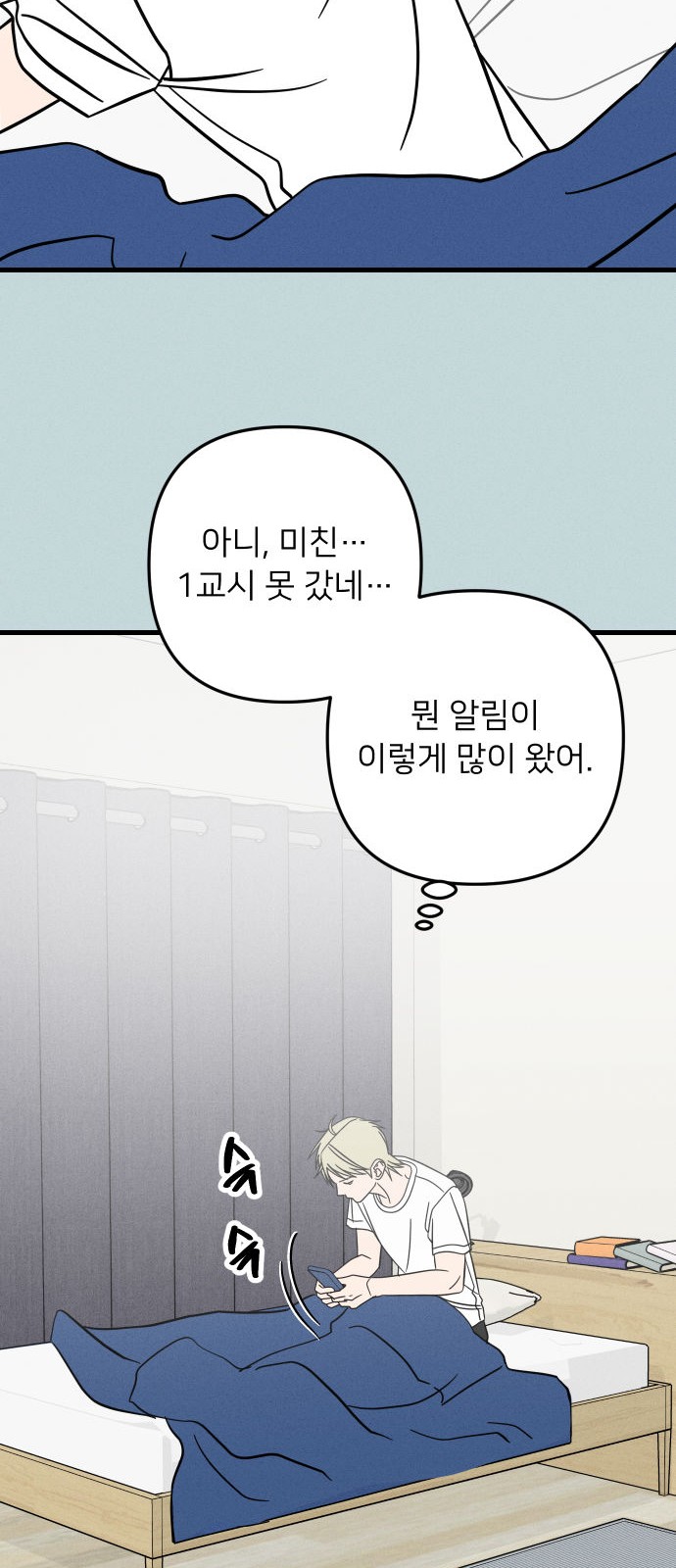 30 페이지