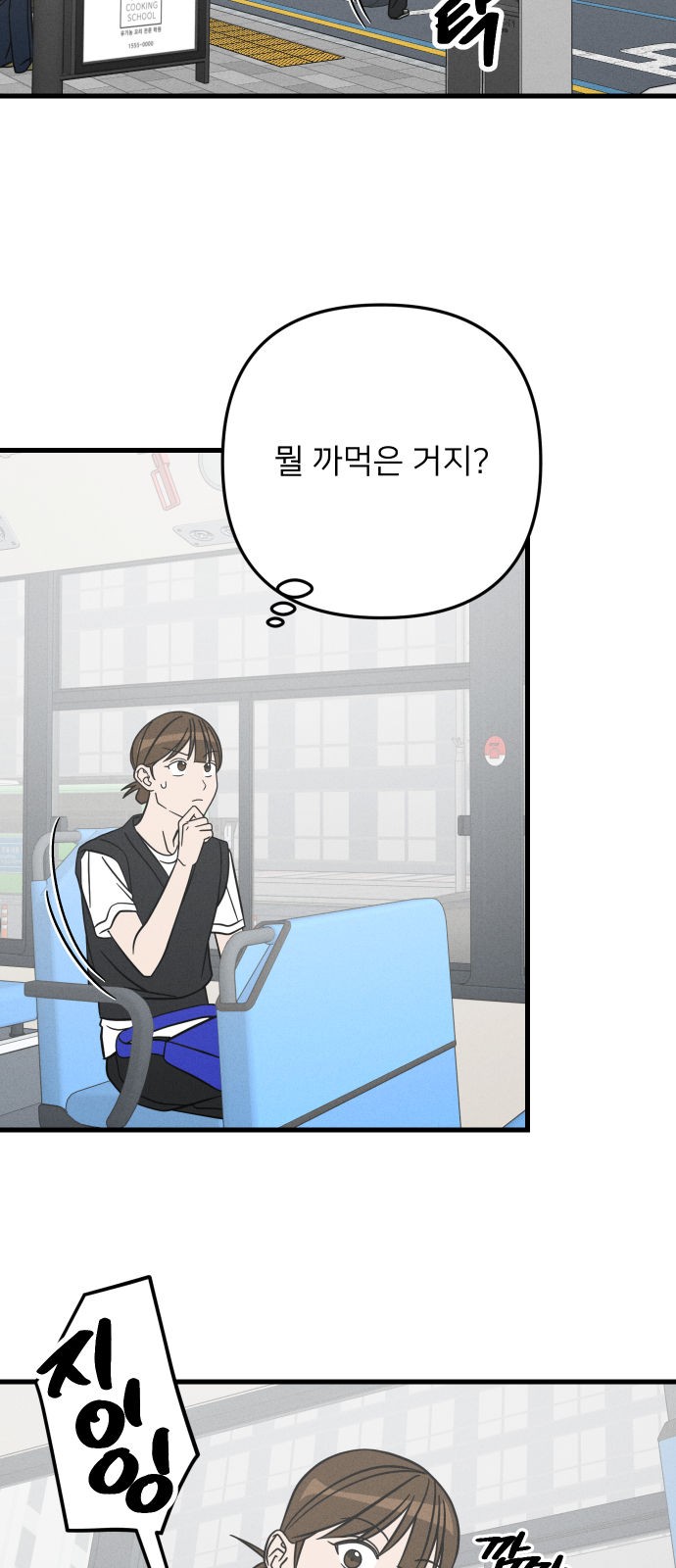 22 페이지
