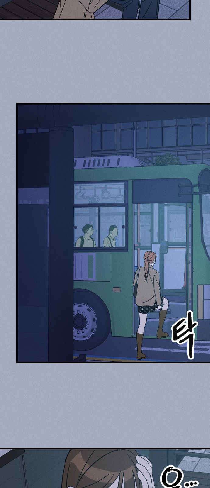 17 페이지