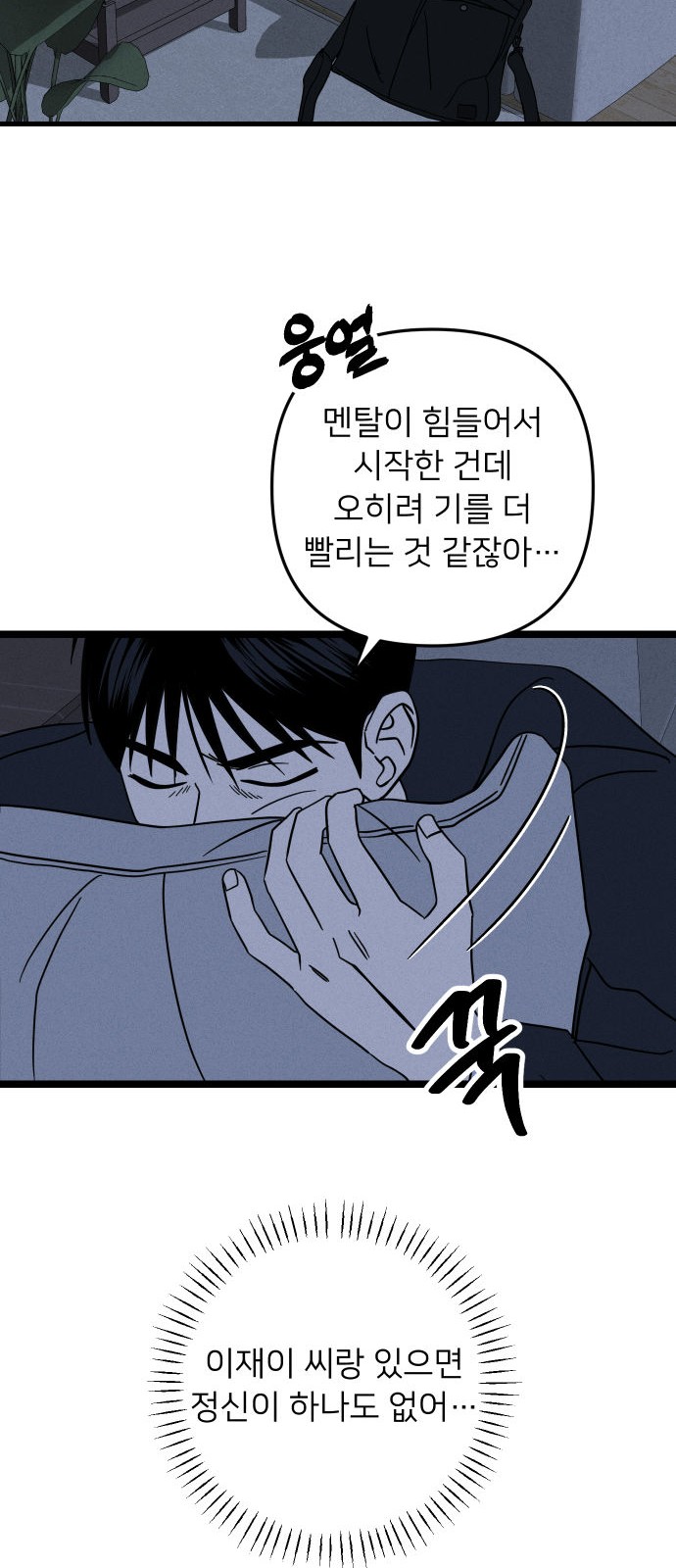23 페이지