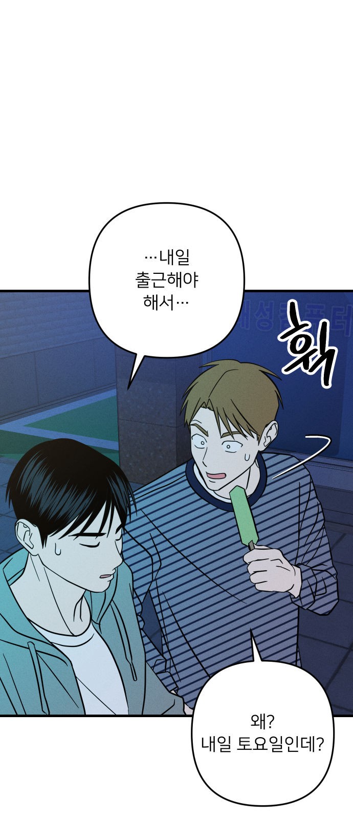 1 페이지