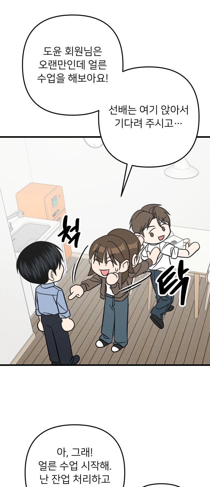 22 페이지