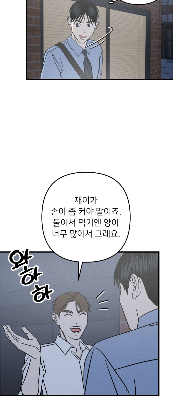 24 페이지