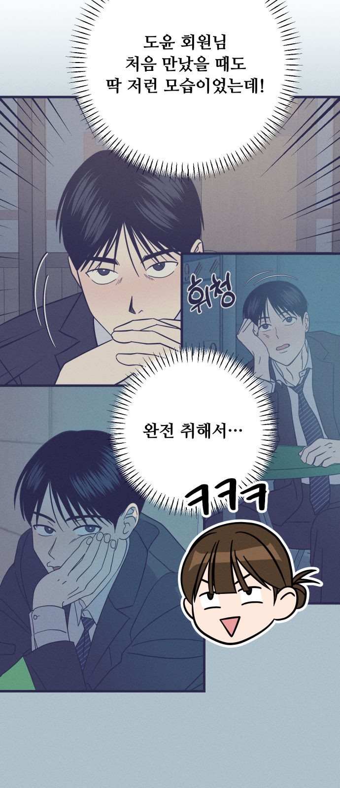 45 페이지